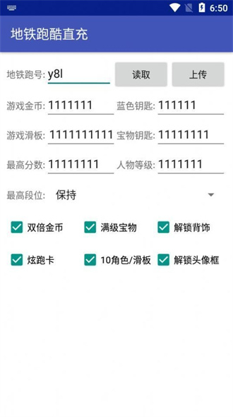 小灰灰框架最新版图3