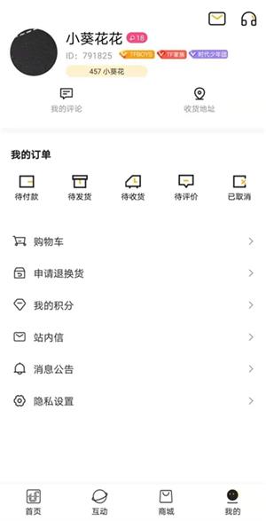 时代峰峻图1