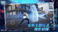 小言魔改obbv7文件包图1