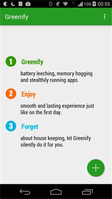greenify图2