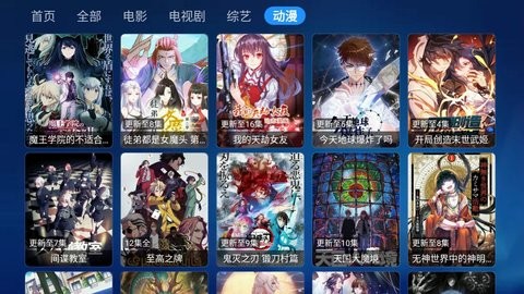 白虾宝盒图2