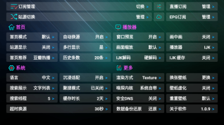 云仓Box图1