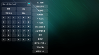 云仓Box图2