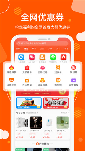 猫技市场图3