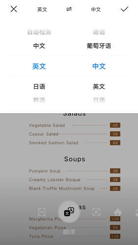 华为智慧视觉图1