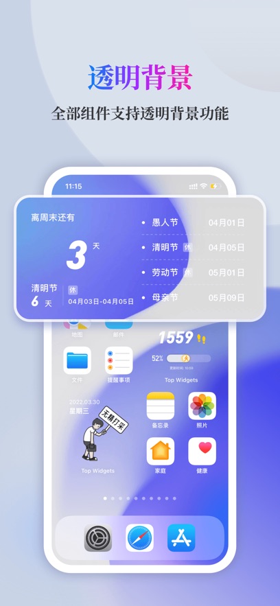 灵动坞图1