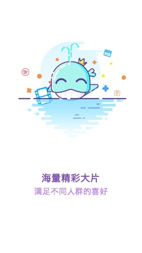 不晚屋图2