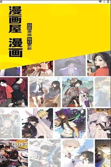 Souman图3