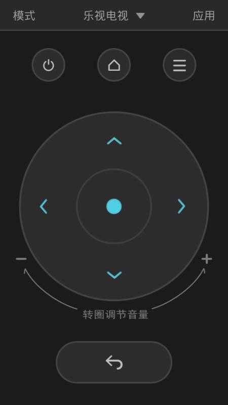 沙发管家手机版图2