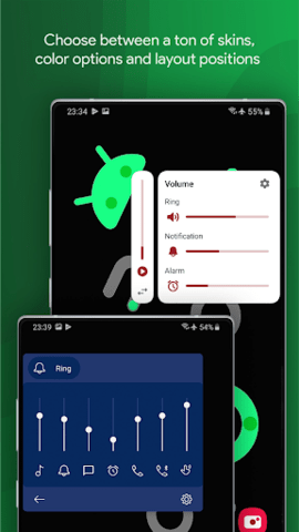 音量控制器图2