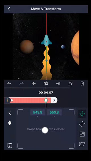 alight motion 中文版图1