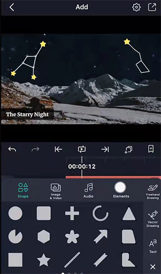 alight motion 中文版图2