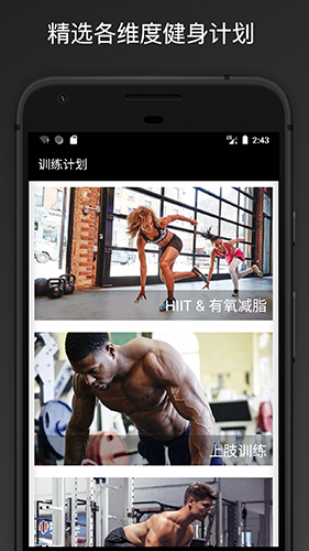 Fithere图1