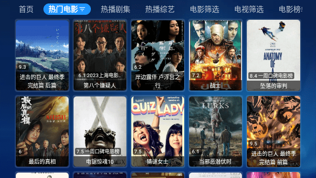 宝盒图3