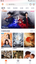 萌米影视图1