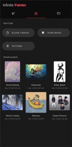 painter笔刷图1