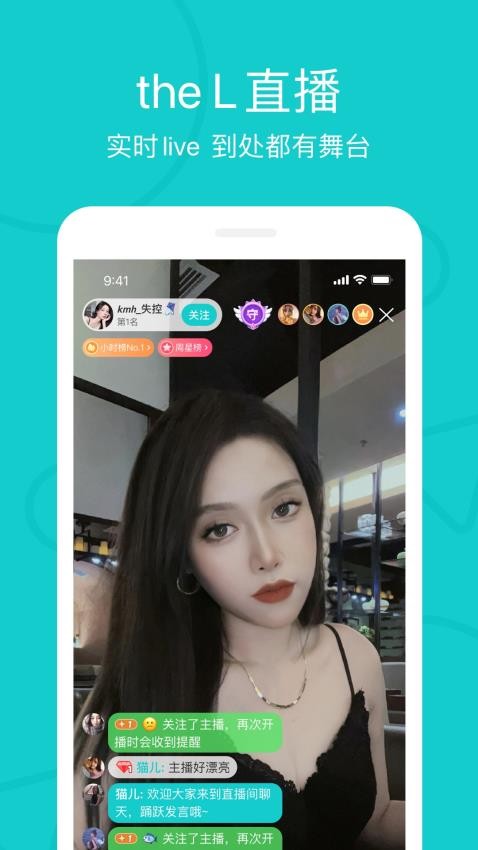 The Ghost鬼魂辅助图1