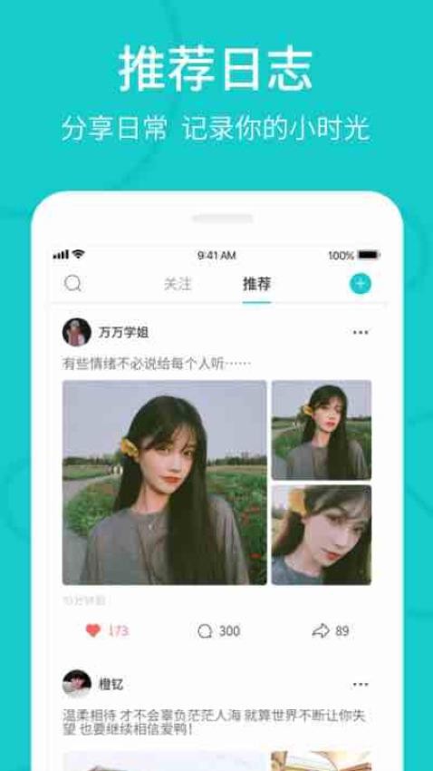 The Ghost鬼魂辅助图2