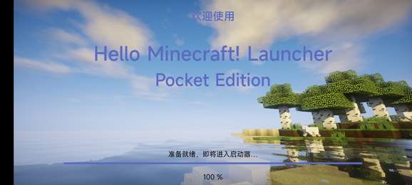 hmclpe图1
