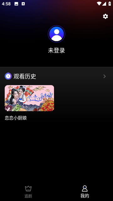 瑞网微视图2