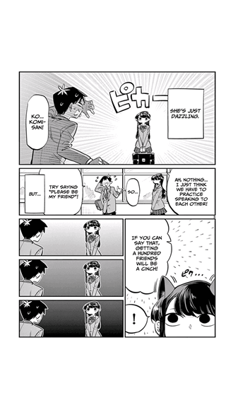 tachiyomi图1