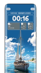 灵动锁屏图3