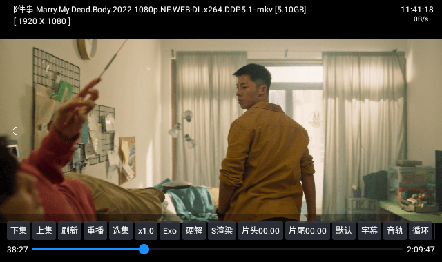 TV火炬仓图1