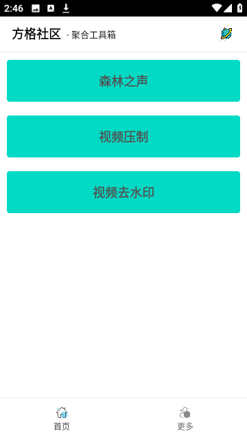 方格社区图1