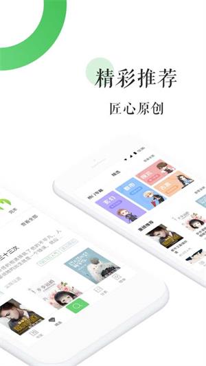 BL文库图1