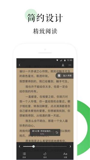 BL文库图2