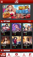 jggames图1
