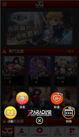 jggames图3