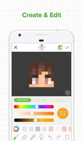 skinseed皮肤制作器图2