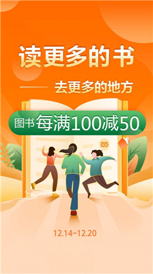 当当图1