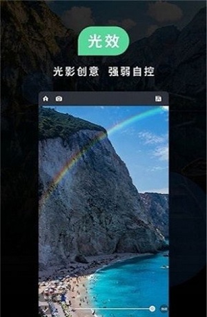 小米莱卡相机安装包miui14图1