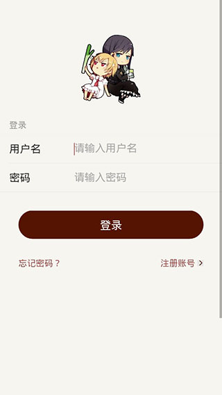 300百合会图1