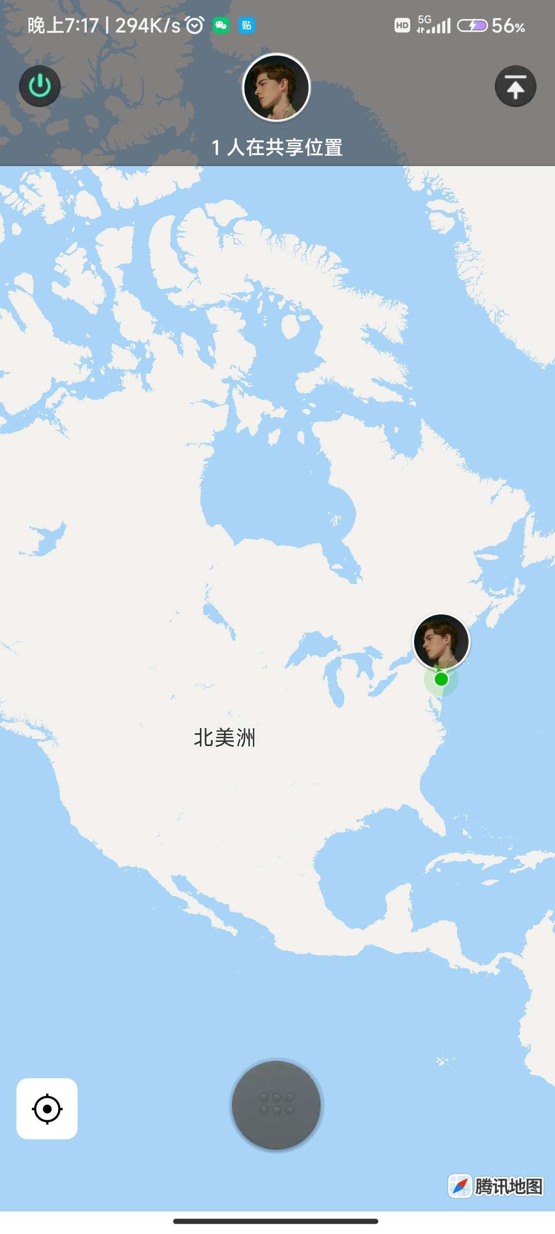 斗转多开1.图3