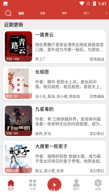 老白故事图3