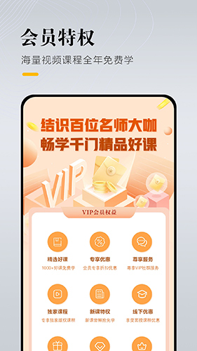九州TV图3