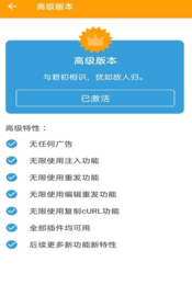 黄鸟抓包ca证书图1