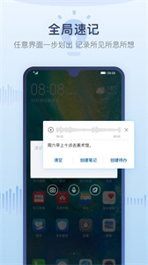 备忘录图3
