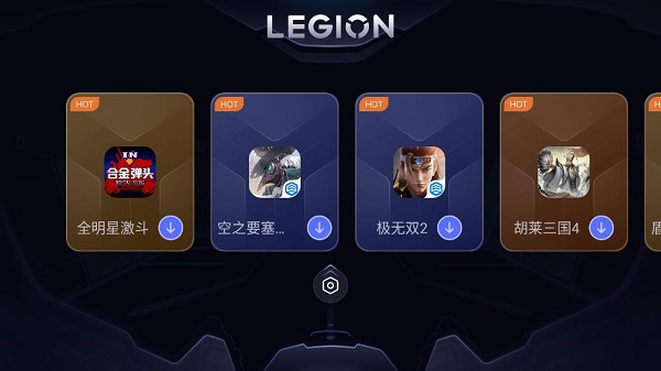 拯救者领域平板视野图3