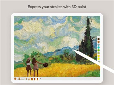 artset4图2