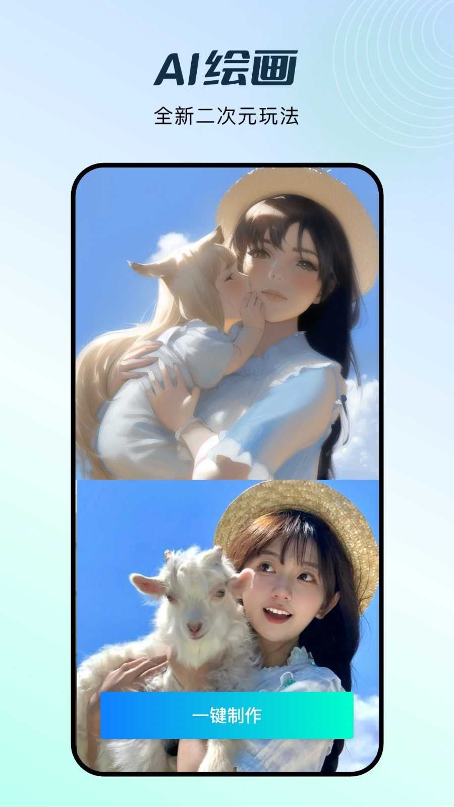 Facebook中文图1