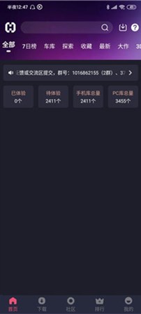 Hsteam图1