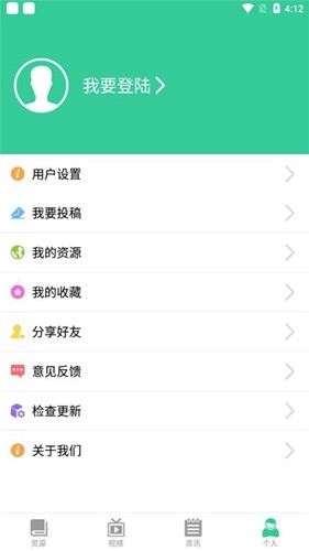 我的世界饼盒指令库图3