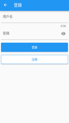 拷贝漫画2.0.8免广告版图3