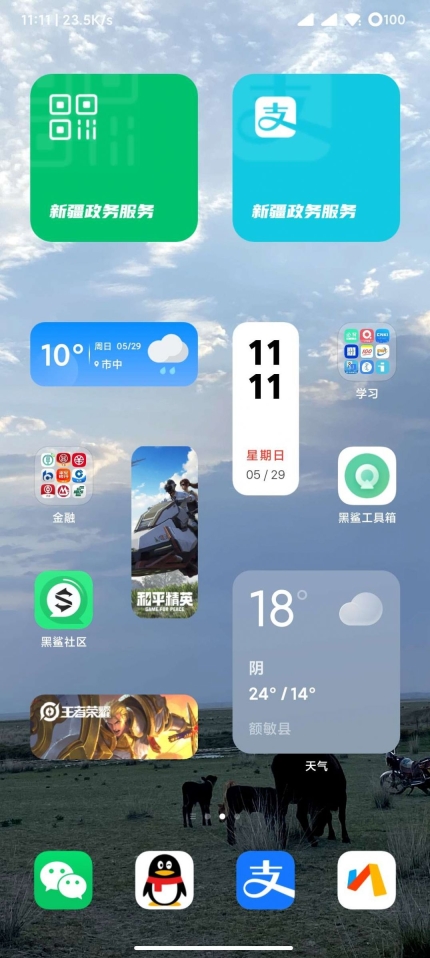 黑鲨刷机助手图3
