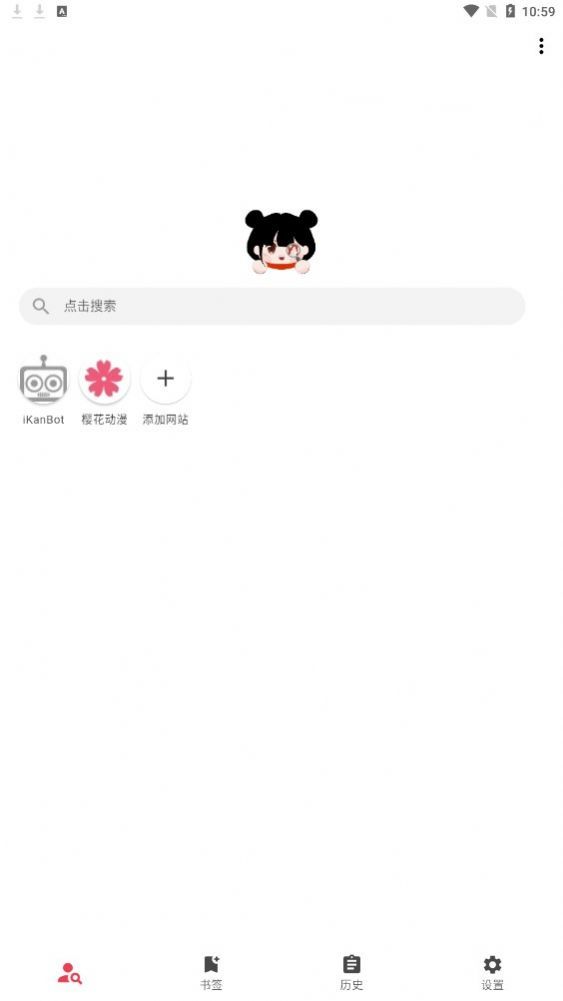 你搜图1