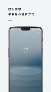 潮汐图1